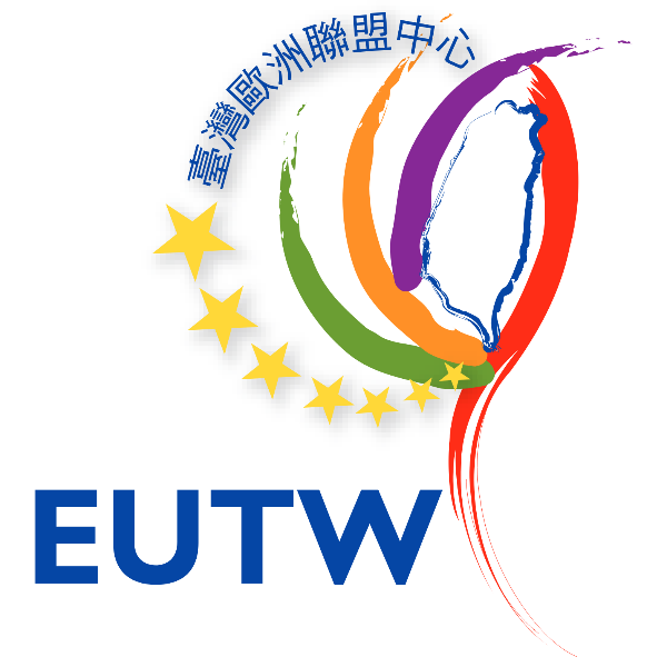 Centro de la Unión Europea en Taiwán (EUTW)