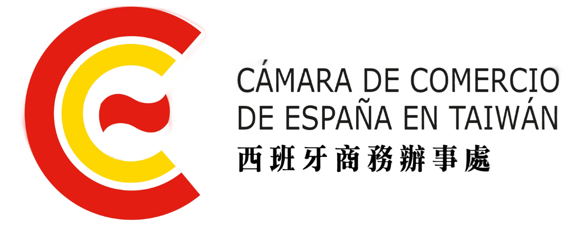 Cámara de Comercio de España en Taiwán