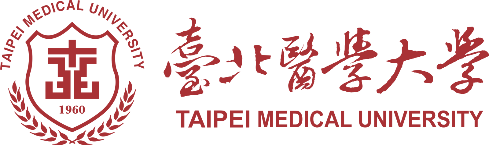 Universidad Médica de Taipéi (TMU)
